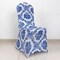 Royal Blue Damask Spandex Banquet CHAIR COVERS Wedding Supplies Event Home